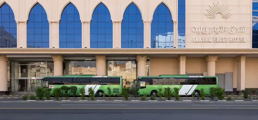 Alayam Elite Hotel image